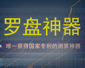 &#24320;&#20113;&#32593;&#39029;&#29256;&#39029;&#38754;&#30331;&#24405;&#45;&#24320;&#20113;&#40;&#20013;&#22269;&#41;